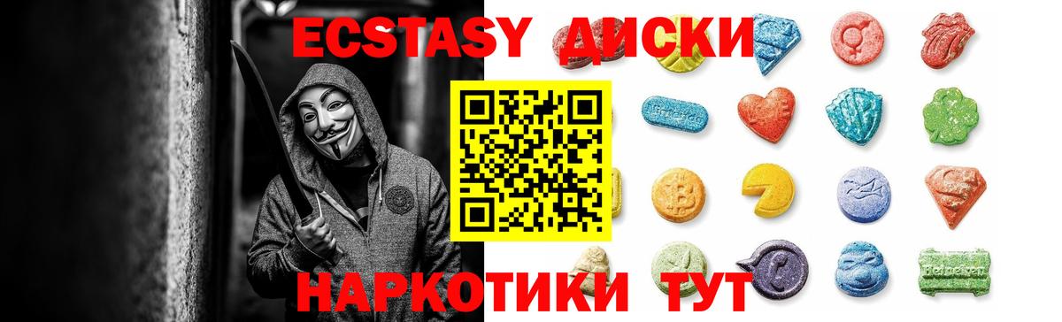 Альфа ПВП Туймазы