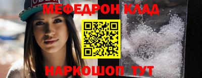 бутират Ипатово