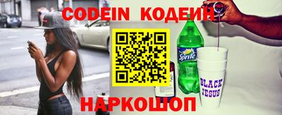 гидропоника Изобильный