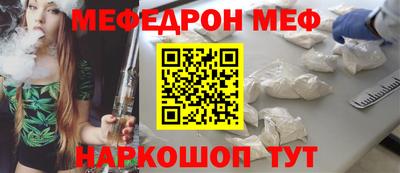 бутират Ирбит