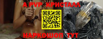бутират Ирбит