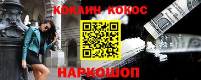 бутират Ирбит
