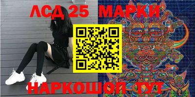 гидропоника Изобильный