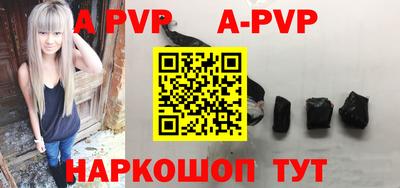 гидропоника Изобильный