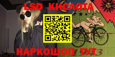 бутират Ирбит