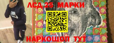 бутират Ипатово