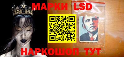 гидропоника Изобильный