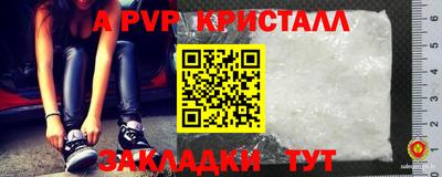 гидропоника Изобильный