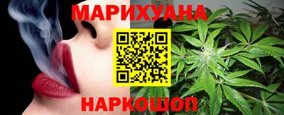 бутират Ирбит