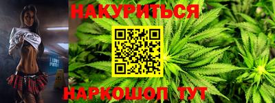 гидропоника Изобильный