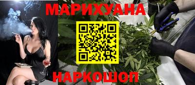гидропоника Изобильный