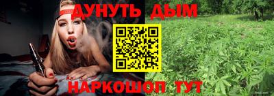 бутират Ирбит
