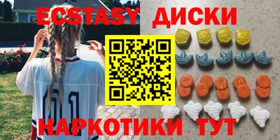 гидропоника Изобильный