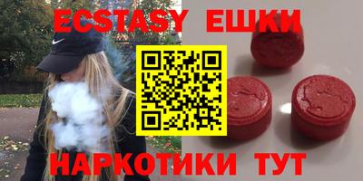 гидропоника Изобильный