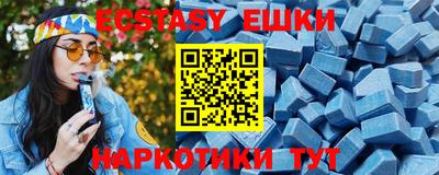 гидропоника Изобильный