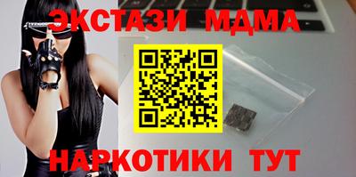 гидропоника Изобильный