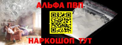 бутират Ипатово