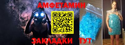 гидропоника Изобильный