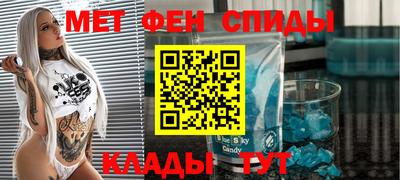 бутират Ирбит