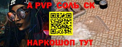 бутират Ирбит
