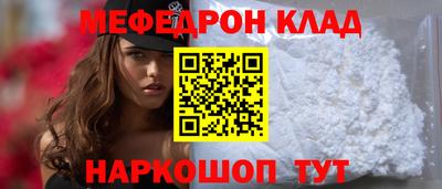 гидропоника Изобильный