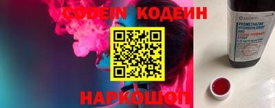 гидропоника Изобильный