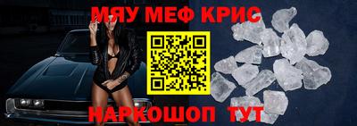 бутират Ирбит